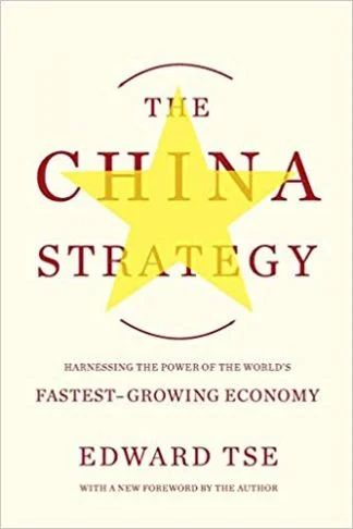 The Chine Strategy - Edward Tse