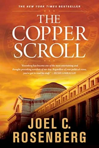 The Copper Scroll - Joel Rosenberg