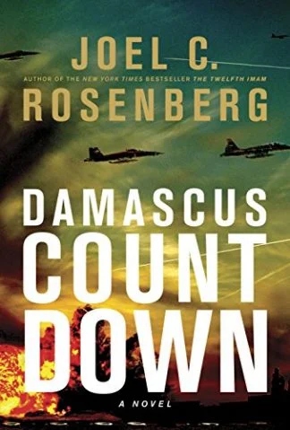 Damascus Countdown - Joel Rosenberg